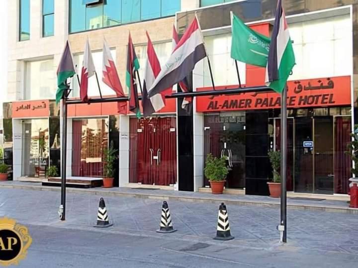 Al-Amer Palace Hotel Amman Dış mekan fotoğraf