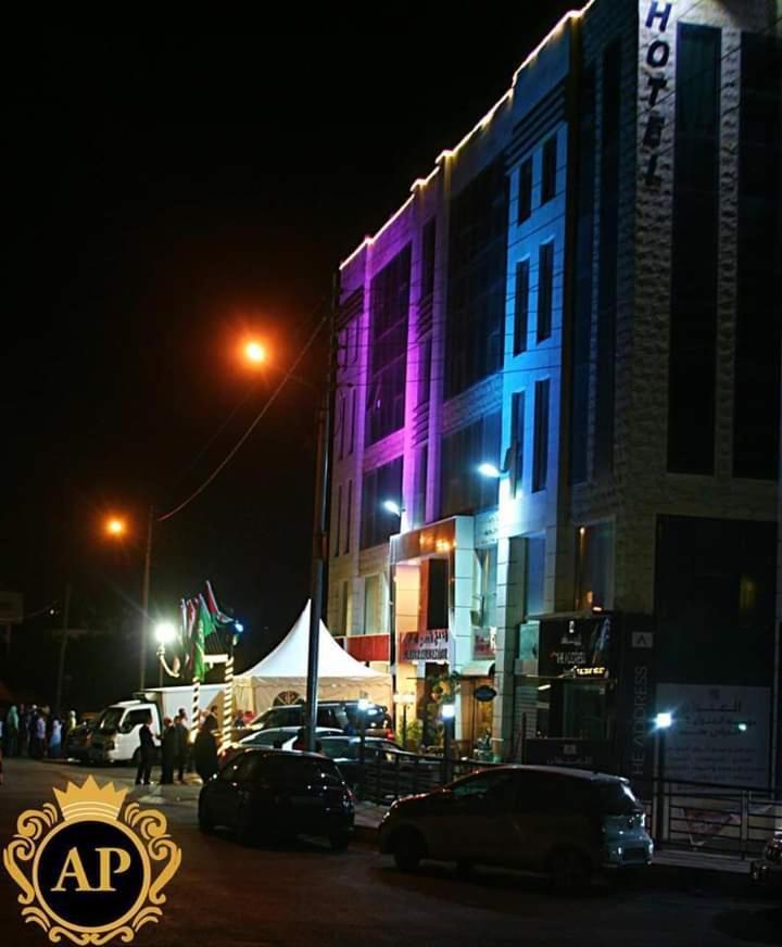 Al-Amer Palace Hotel Amman Dış mekan fotoğraf